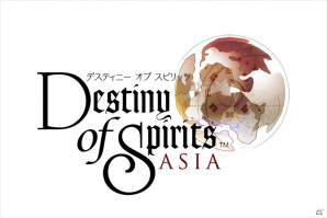 【E3 2013】グローバルに展開するPS Vitaオンライン専用タイトル「Destiny of Spirits」が2013年に配信決定―公式サイトもオープンの画像4
