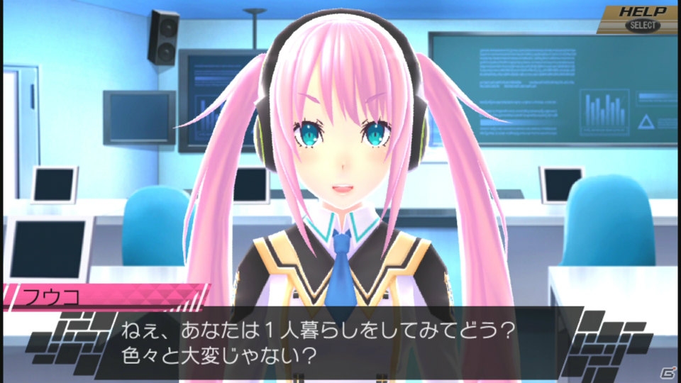 フウコ、エリィ、トーリと迷宮を探索できる「CONCEPTIONII 七星の導きとマズルの悪夢」PS Vita体験版の配信がスタートの画像6