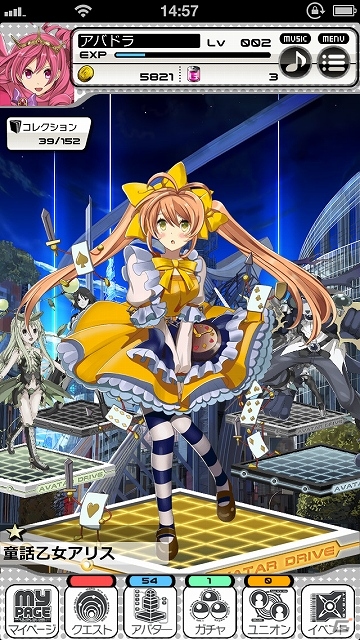 ロボットや美少女などのアバターが200体以上登場！Android版「光速軌道アバタードライブ」が配信開始の画像11