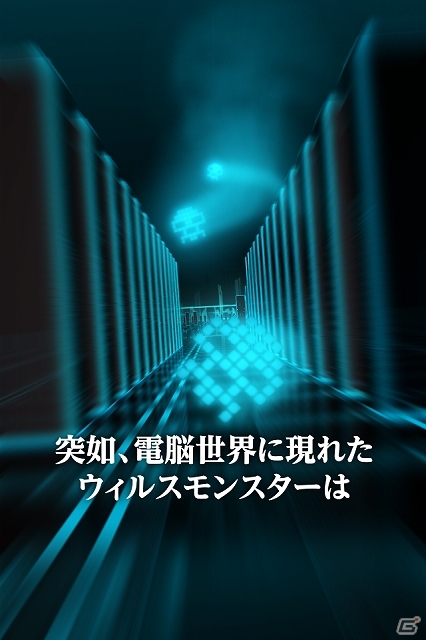 ロボットや美少女などのアバターが200体以上登場！Android版「光速軌道アバタードライブ」が配信開始の画像14