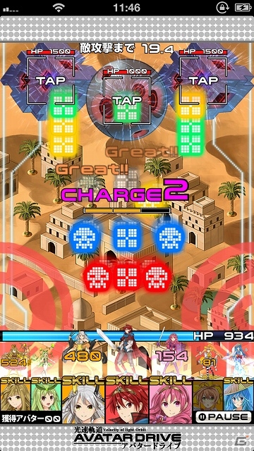 ロボットや美少女などのアバターが200体以上登場！Android版「光速軌道アバタードライブ」が配信開始の画像4