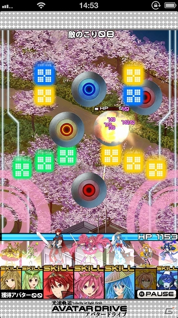 ロボットや美少女などのアバターが200体以上登場！Android版「光速軌道アバタードライブ」が配信開始の画像8