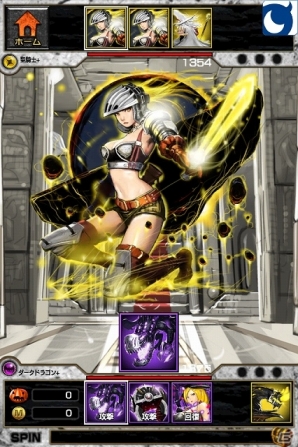 Mobage「スロットモンスターズ」大幅アップデート第1弾として強敵モンスターが続々と出現する「試練の塔」登場の画像10