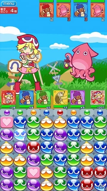 Android版「ぷよぷよ!!クエスト」がGoogle Playにて配信開始―「魔導石」が毎日1個ずつもらえるキャンペーンも実施の画像1