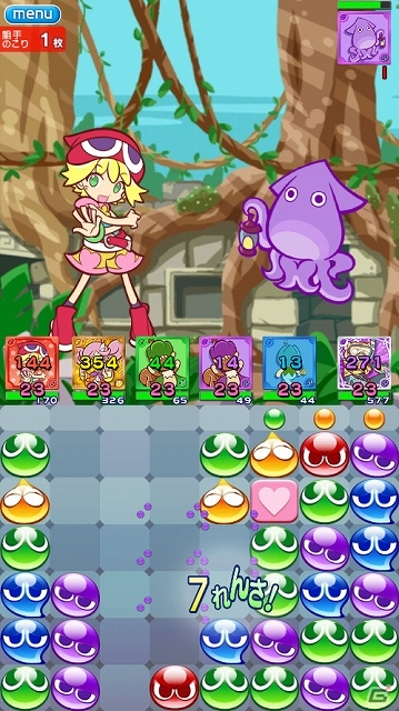 Android版「ぷよぷよ!!クエスト」がGoogle Playにて配信開始―「魔導石」が毎日1個ずつもらえるキャンペーンも実施の画像4