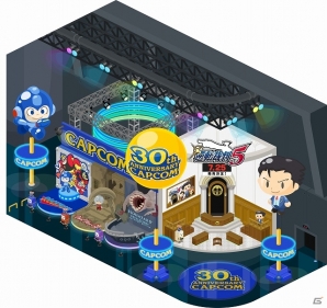 カプコン創業30周年企画、アメーバピグ なりきり通りに「CAPCOMエリア」が登場！Zoffとのコラボメガネも発売決定の画像1