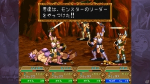 4人で同じキャラクターが使えるように！PS3「ダンジョンズ＆ドラゴンズ -ミスタラ英雄戦記-」AC版の開発スタッフによって追加された要素を紹介の画像4