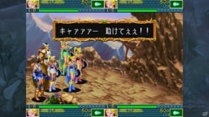 4人で同じキャラクターが使えるように！PS3「ダンジョンズ＆ドラゴンズ -ミスタラ英雄戦記-」AC版の開発スタッフによって追加された要素を紹介の画像5