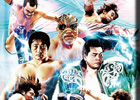 ネット対戦型TCG「キング オブ プロレスリング」ブースターパック第4弾「RETURN OF THE CHAMPIONS」が7月5日より先行販売