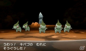 3ds ポケットモンスター X Y は10月12日に世界同時発売 新タイプ フェアリー や新バトル 群れバトル スカイバトル など新情報も到着 Gamer 3ds ポケットモンスター X Y は10月12日に世界同時発売 新タイプ フェアリー や新バトル 群れバトル スカイバトル など新情報も到着 Gamer
