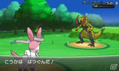 3DS「ポケットモンスター X・Y」は10月12日に世界同時発売！新タイプ「フェアリー」や新バトル「群れバトル」「スカイバトル」など新情報も到着の画像13