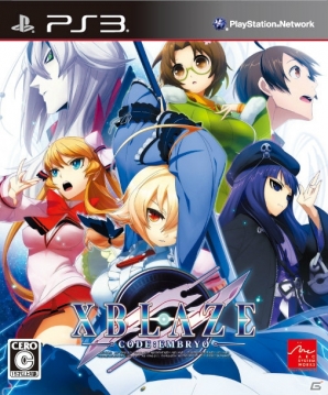 PS3/PS Vita「XBLAZE CODE：EMBRYO」公式サイトにてTwitterアイコンの配布がスタート―法人特典ページもオープン！の画像1