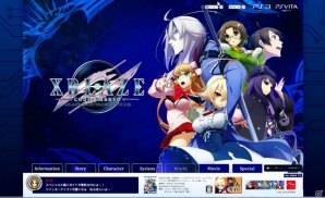 PS3/PS Vita「XBLAZE CODE：EMBRYO」公式サイトにてTwitterアイコンの配布がスタート―法人特典ページもオープン！の画像3