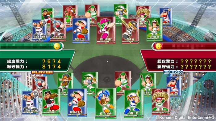 基本プレイ無料のPS3/PS Vita「パワプロスタジアム」が6月下旬に配信決定！猪狩守が手に入る事前登録がスタートの画像3