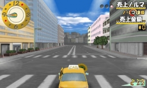 3DS「@SIMPLE DLシリーズ Vol.13 THE タクシー ～僕はカリスマ運転手～」が配信開始―ピンチの時に使えるニトロ機能やフリーモードを紹介の画像3