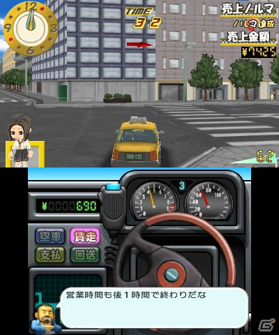 3DS「@SIMPLE DLシリーズ Vol.13 THE タクシー ～僕はカリスマ運転手～」が配信開始―ピンチの時に使えるニトロ機能やフリーモードを紹介の画像10