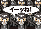 iOS/Android「仮面ライダー ライダバウト！」ショッカー戦闘員による公式Facebookページが開設―ショッカープロジェクトとの連動も