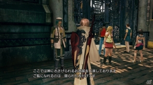 スノウとライトニングが対立！？PS3/Xbox 360「ライトニング リターンズ ファイナルファンタジーXIII」新たな街やイベントシーンを紹介！の画像14