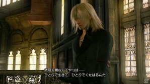 スノウとライトニングが対立！？PS3/Xbox 360「ライトニング リターンズ ファイナルファンタジーXIII」新たな街やイベントシーンを紹介！の画像22