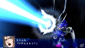 PSP「スーパーロボット大戦Operation Extend」ストライクフリーダムガンダム、ガンダムエクシアなどの戦闘シーンを紹介!の画像31