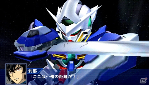 Psp スーパーロボット大戦operation Extend ストライクフリーダムガンダム ガンダムエクシアなどの戦闘シーンを紹介 の画像 ゲーム情報サイト Gamer