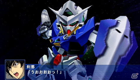PSP「スーパーロボット大戦Operation Extend」ストライクフリーダムガンダム、ガンダムエクシアなどの戦闘シーンを紹介！の画像22