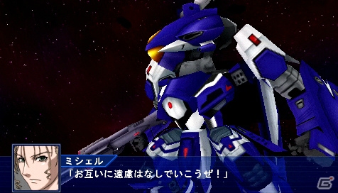 PSP「スーパーロボット大戦Operation Extend」ストライクフリーダムガンダム、ガンダムエクシアなどの戦闘シーンを紹介！の画像25