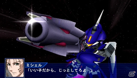 PSP「スーパーロボット大戦Operation Extend」ストライクフリーダムガンダム、ガンダムエクシアなどの戦闘シーンを紹介！の画像28