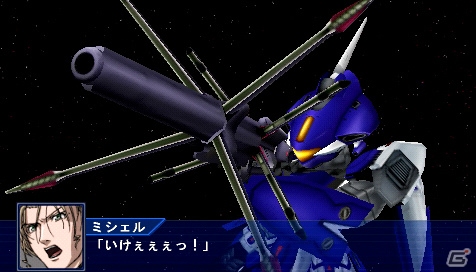 PSP「スーパーロボット大戦Operation Extend」ストライクフリーダムガンダム、ガンダムエクシアなどの戦闘シーンを紹介！の画像30