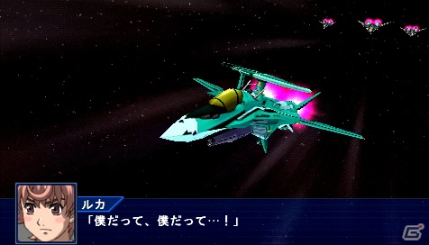 PSP「スーパーロボット大戦Operation Extend」ストライクフリーダムガンダム、ガンダムエクシアなどの戦闘シーンを紹介！の画像32