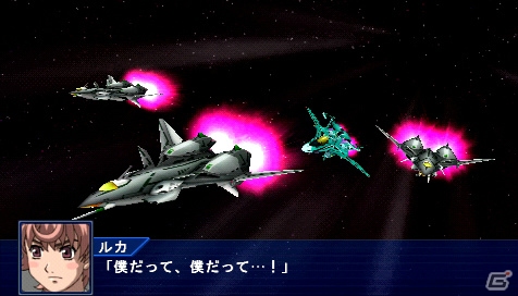PSP「スーパーロボット大戦Operation Extend」ストライクフリーダムガンダム、ガンダムエクシアなどの戦闘シーンを紹介！の画像33