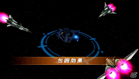 PSP「スーパーロボット大戦Operation Extend」ストライクフリーダムガンダム、ガンダムエクシアなどの戦闘シーンを紹介！の画像36