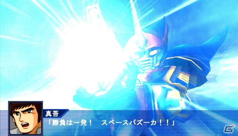 PSP「スーパーロボット大戦Operation Extend」ストライクフリーダムガンダム、ガンダムエクシアなどの戦闘シーンを紹介！の画像40