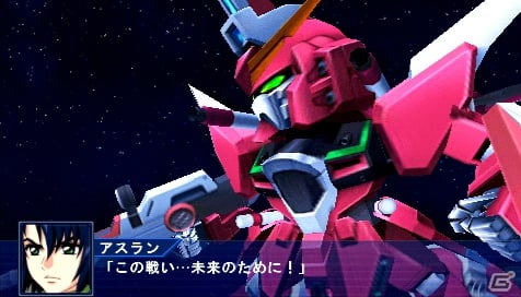 PSP「スーパーロボット大戦Operation Extend」ストライクフリーダムガンダム、ガンダムエクシアなどの戦闘シーンを紹介！の画像6