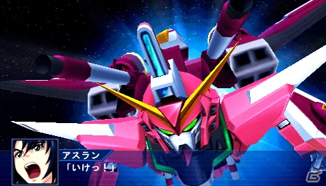 PSP「スーパーロボット大戦Operation Extend」ストライクフリーダムガンダム、ガンダムエクシアなどの戦闘シーンを紹介！の画像8