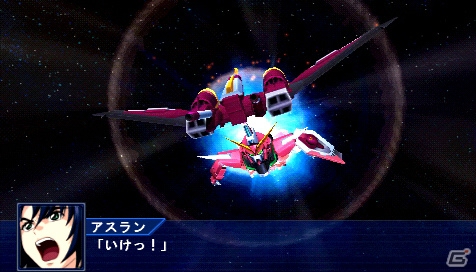 PSP「スーパーロボット大戦Operation Extend」ストライクフリーダムガンダム、ガンダムエクシアなどの戦闘シーンを紹介！の画像9