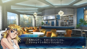新キャラクターや新機体も続々登場―PS3/PS Vita「スーパーロボット大戦OGサーガ 魔装機神III PRIDE OF JUSTICE」の新たなバトルシーン＆イベントカットを紹介！の画像44
