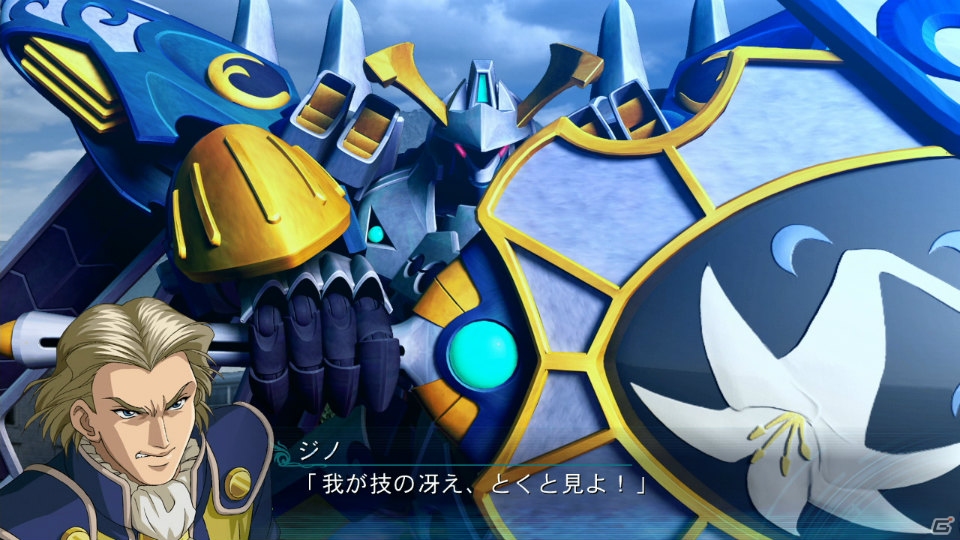 新キャラクターや新機体も続々登場―PS3/PS Vita「スーパーロボット大戦OGサーガ 魔装機神III PRIDE OF JUSTICE」の新たなバトルシーン＆イベントカットを紹介！の画像36