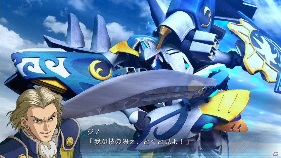 新キャラクターや新機体も続々登場―PS3/PS Vita「スーパーロボット大戦OGサーガ 魔装機神III PRIDE OF JUSTICE」の新たなバトルシーン＆イベントカットを紹介！の画像38