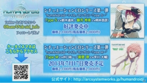 「XBLAZE」から菊池幸利さんと持月玲依さんが引き続き登場の「ぶるらじH」第9回の予告編が配信―「アークフェス」公開録音の配信日も決定の画像6