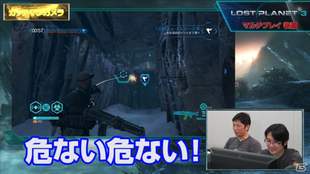 PS3/Xbox 360「ロスト プラネット 3」鈴木咲さん、ガッチマンさんをゲストに迎えたプレイ動画を3週連続で公開！第1回は「シングルプレイ編」の画像6