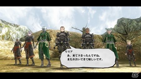 PS Vita「ヴァルハラナイツ3」“ハレンチな水着”が手に入る新クエスト「夢のハーレム」が配信開始の画像1