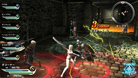 PS Vita「ヴァルハラナイツ3」“ハレンチな水着”が手に入る新クエスト「夢のハーレム」が配信開始の画像3