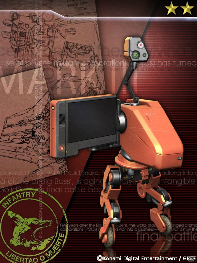 GREE「メタルギア ソリッド ソーシャル・オプス」でバトルイベントVol.12がスタート！期間限定報酬には「メタルギア改D」が初登場の画像23