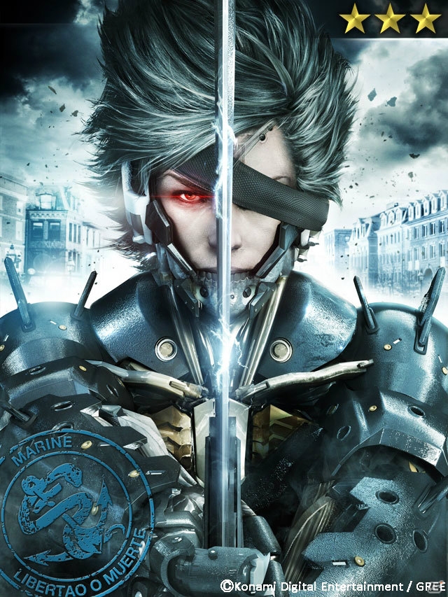 GREE「メタルギア ソリッド ソーシャル・オプス」でバトルイベントVol.12がスタート！期間限定報酬には「メタルギア改D」が初登場の画像8