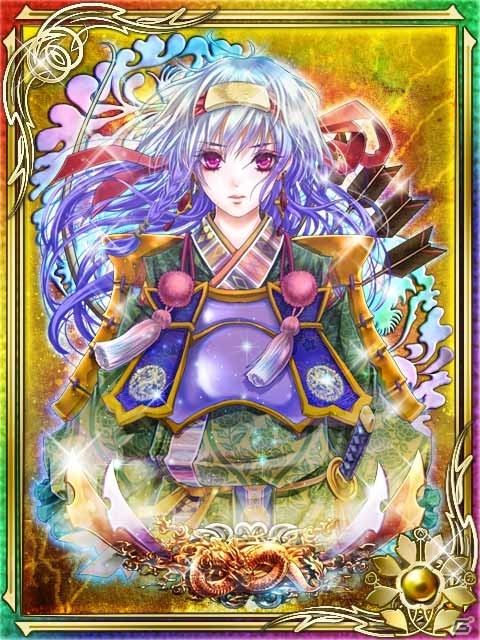GREE/mixi「陰陽師」荒神を討伐するイベント「大荒神戦 古の神帝」が開催の画像2
