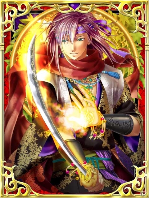 GREE/mixi「陰陽師」荒神を討伐するイベント「大荒神戦 古の神帝」が開催の画像3