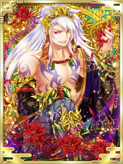 GREE/mixi「陰陽師」荒神を討伐するイベント「大荒神戦 古の神帝」が開催の画像4