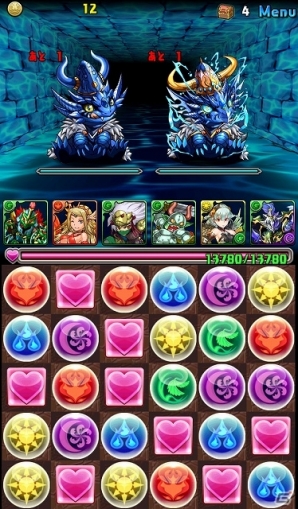 ゲリラダンジョンに「超キングサファイアドラゴン」出現!