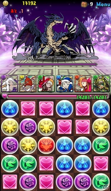iOS/Android「パズル＆ドラゴンズ」が日経トレンディ「2013年上半期ヒット商品ベスト30」で第2位を獲得！記念キャンペーンも開催の画像2